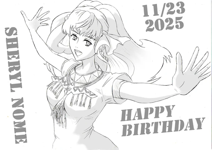 💐お誕生日おめでとう❗シェリル!!!🎉
サラ大叔母さんの衣装でお祝い

#シェリル・ノーム誕生祭2025
 #シェリル・ノーム生誕祭2025
 #マクロスF #シェリルノーム 