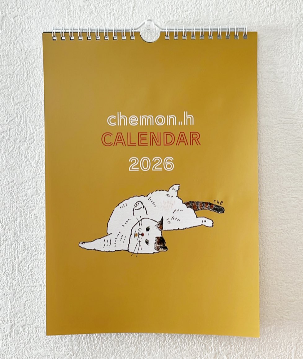 2026カレンダーができました。

プロフィールにありますinstagramご覧ください。

1年はっっっや！