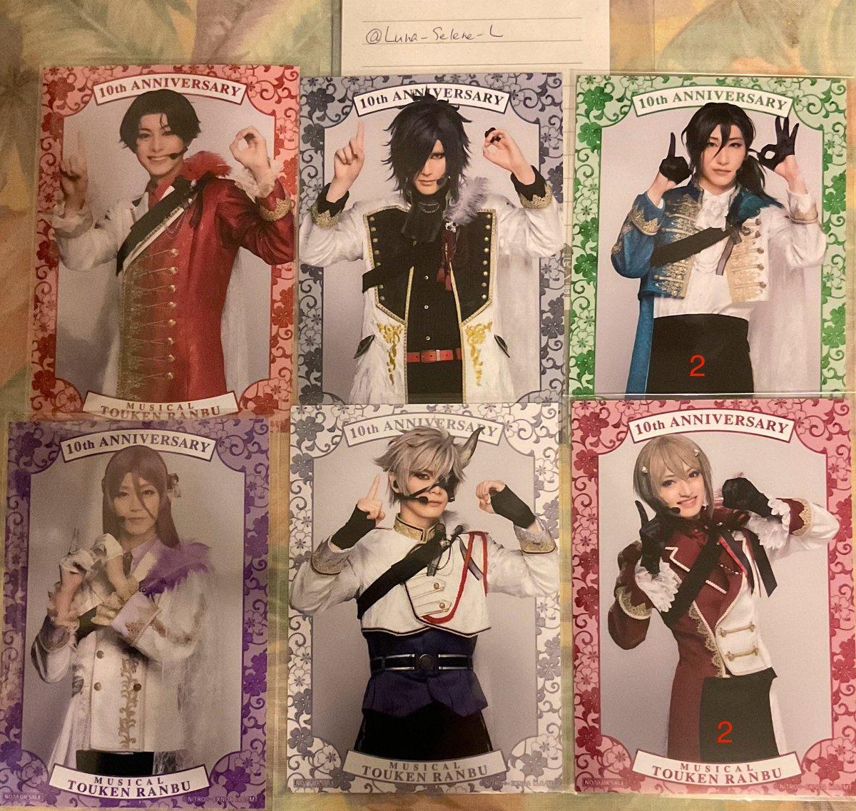 交換】ミュージカル刀剣乱舞 刀ミュ 目出度歌誉花舞 十周年祝賀祭