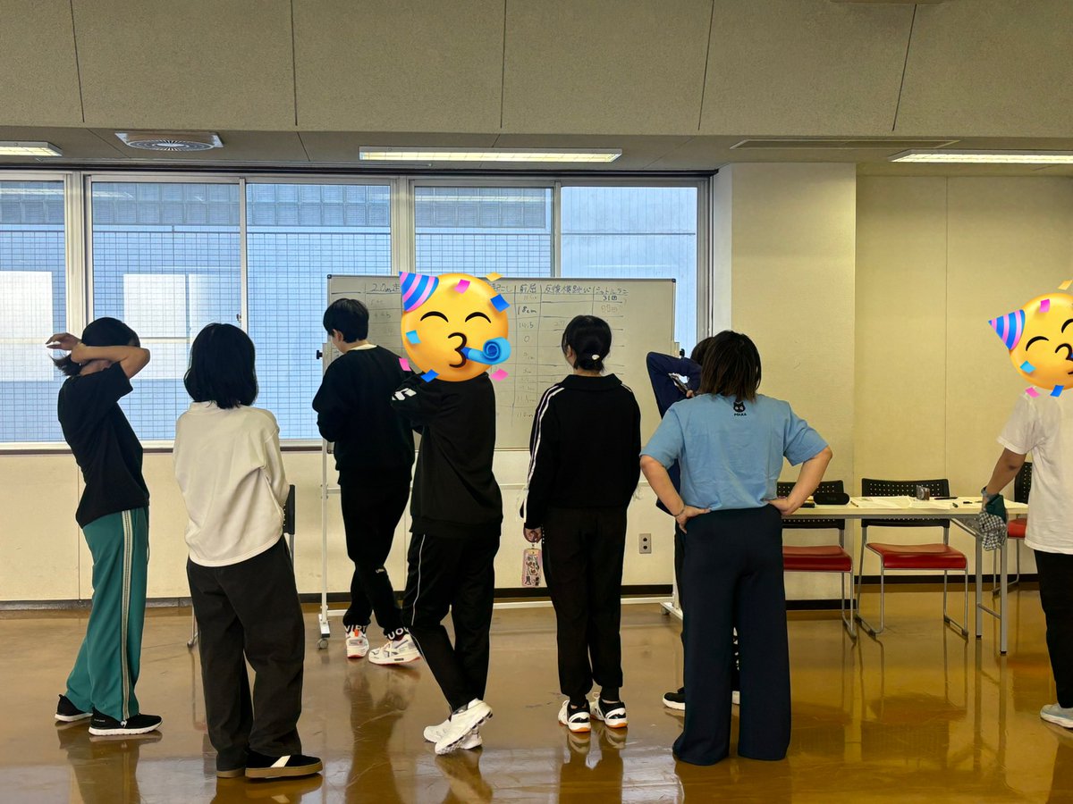 paseri_6314's tweet photo. フォロワー運動会オフ‼️　を開催しておりまし���
ガチ体力測定しようやと言ったら集まってくれた10人のフォロワーたち　10人？

体育館レンタル楽しすぎました　ありがとうございました！🏃‍♂️‍➡️ https://t.co/kg8LJU5UD2