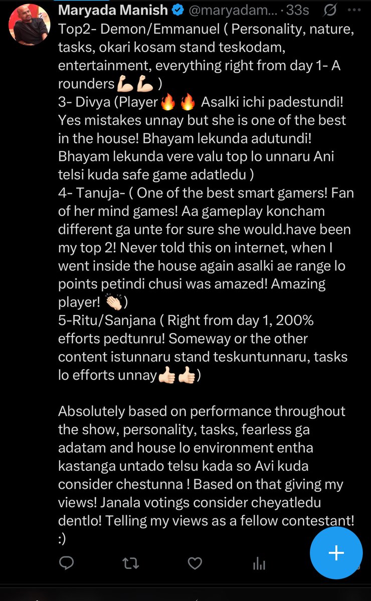 maryadamanishi's tweet image. My top 5! #BiggBossTelugu9