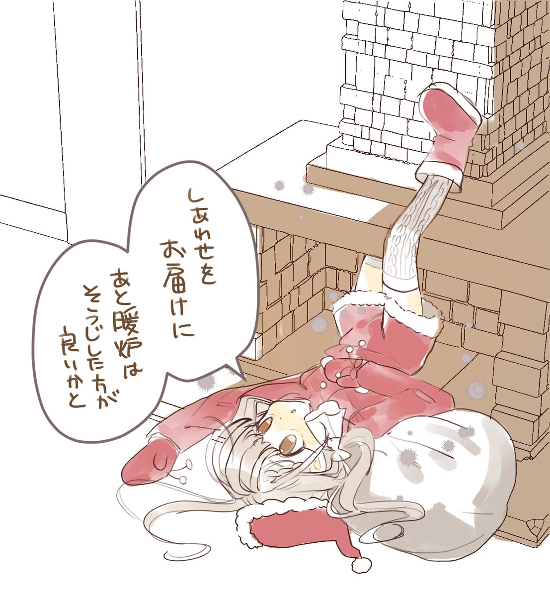 矢野 (@yano_sou) on Twitter photo 