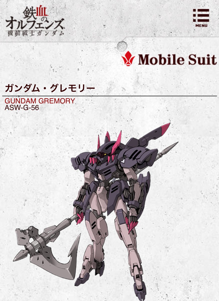 ひろ (@Hiro_Mk_II) / Posts / X