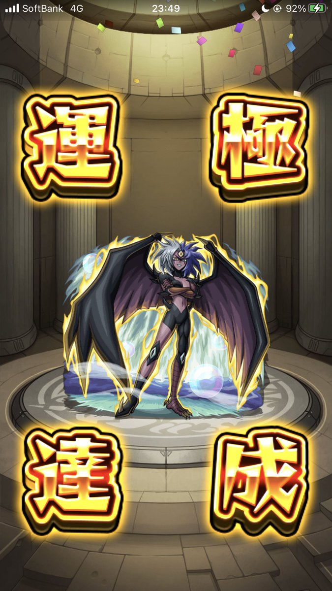 user_world5's tweet image. やっと終わったぁぁぁぁぁぁぁぁぁぁぁぁぁぁぁぁぁぁぁぁぁぁぁぁぁぁぁぁぁぁぁぁぁぁぁぁぁぁぁぁぁぁぁぁぁぁぁぁぁぁぁぁぁぁぁぁぁぁぁぁぁぁぁぁぁぁぁぁぁぁぁぁぁぁぁぁぁぁぁぁぁぁぁぁぁぁぁぁ！！！！！！

マジイライラした。