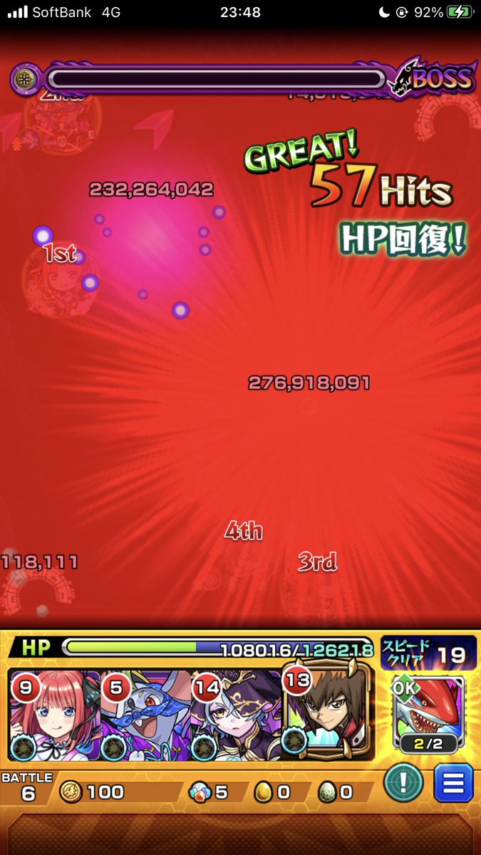 user_world5's tweet image. やっと終わったぁぁぁぁぁぁぁぁぁぁぁぁぁぁぁぁぁぁぁぁぁぁぁぁぁぁぁぁぁぁぁぁぁぁぁぁぁぁぁぁぁぁぁぁぁぁぁぁぁぁぁぁぁぁぁぁぁぁぁぁぁぁぁぁぁぁぁぁぁぁぁぁぁぁぁぁぁぁぁぁぁぁぁぁぁぁぁぁ！！！！！！

マジイライラした。