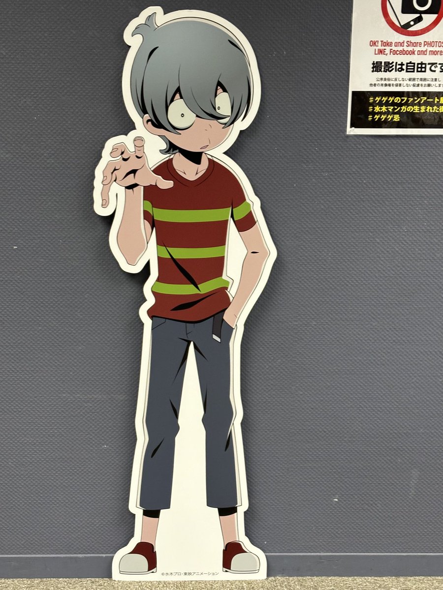 ←今年のパネル
　去年の展示→

やっぱりズボンから出てる辺りちょっと長くされてる！？これが令和のシークレットブーツ…！！ていうかなんか今年見たパネルシュッと…シュッとしてるっていうか…
わからん、私が🥞のこと好きなだけかも
惚れた欲目