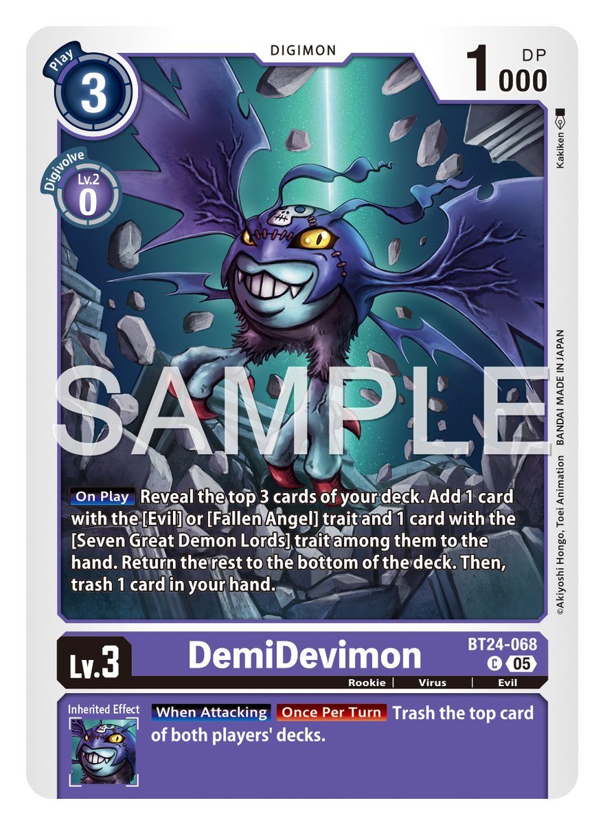 digimon_tcg_EN's tweet image. [Card Reveals]

Hello Digimon Tamers!
Today’s card is [BT24-068 DemiDevimon]!

BOOSTER #TIMESTRANGER [BT-24]
In stores January, 2026!
world.digimoncard.com/products/pack/…

#DigimonCardGame
#DigimonTCG
#Digimon