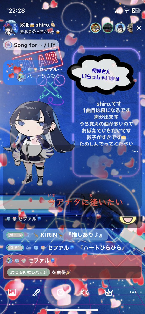 shirooo_same's tweet image. 今夜もきてくれてありがとうございました〜

やっとごはん食べ終わって満腹(  ˙༥˙  )！

壁が高すぎてめげそうになるけど、来てくれるだけですくわれる命がここにあります…🈁