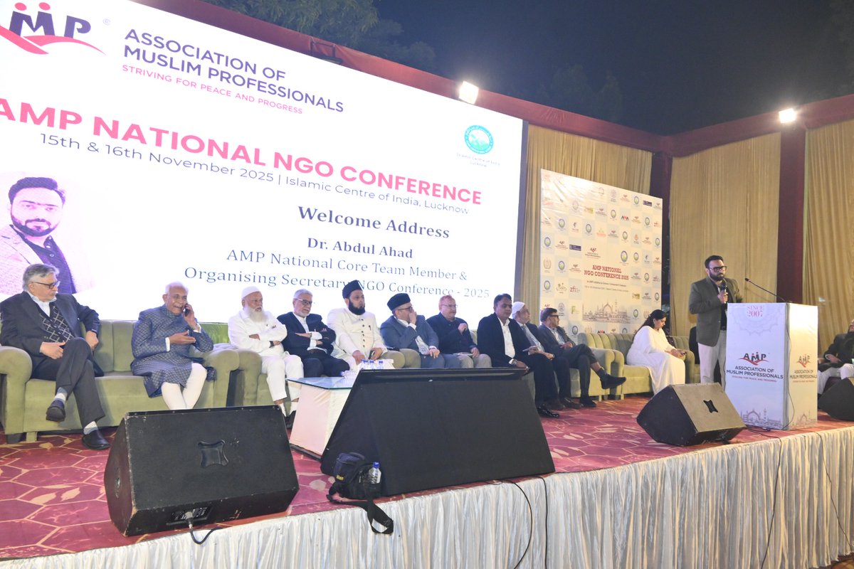 AmpIndia's tweet image. 𝙉𝙖𝙩𝙞𝙤𝙣 𝘽𝙪𝙞𝙡𝙙𝙞𝙣𝙜!

The first day of the 𝐀𝐌𝐏 𝐍𝐆𝐎 𝐂𝐨𝐧𝐟𝐞𝐫𝐞𝐧𝐜𝐞 𝟐𝟎𝟐𝟓  culminated in an emotionally charged and deeply inspiring Leaders’ Conclave, dedicated to shaping AMP’s 𝟐𝟓-𝐘𝐞𝐚𝐫 𝐑𝐨𝐚𝐝𝐦𝐚𝐩 — a bold and visionary