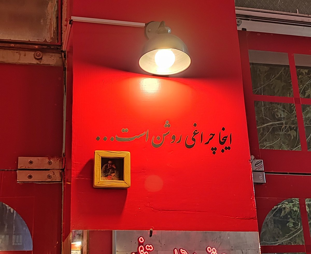 _Savcii_'s tweet image. ولی دلمون روشن نیست...