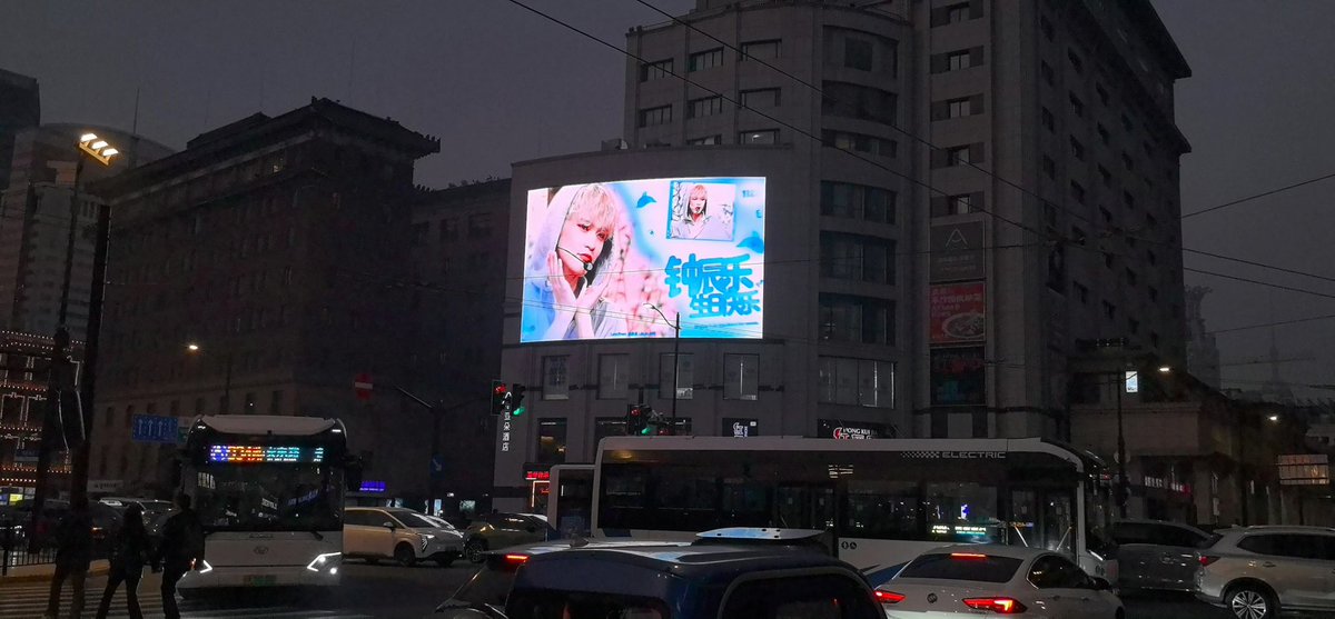 LELELAND tweet media