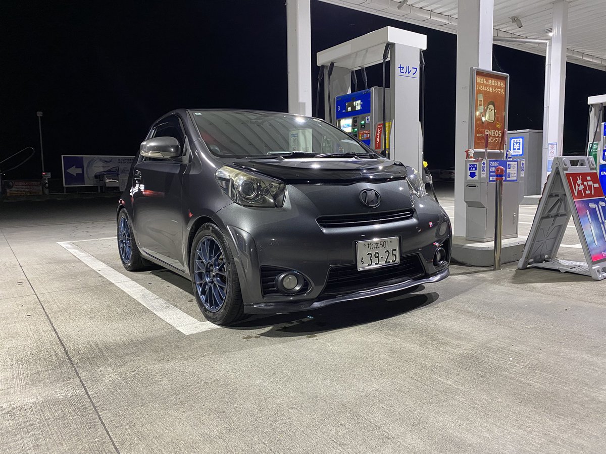 ななのすけ ななのすけ (@kyosuke_lc76) / Posts / X