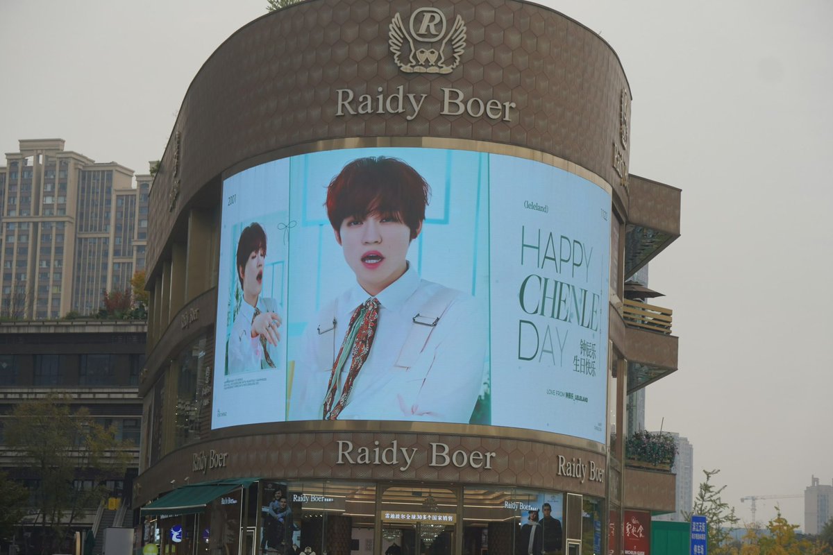 LELELAND tweet media