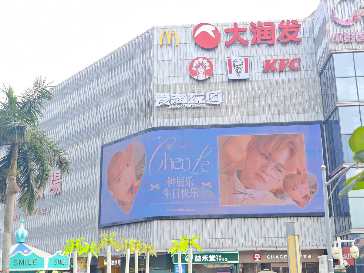 LELELAND tweet media