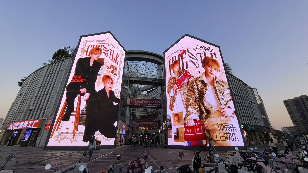 LELELAND tweet media