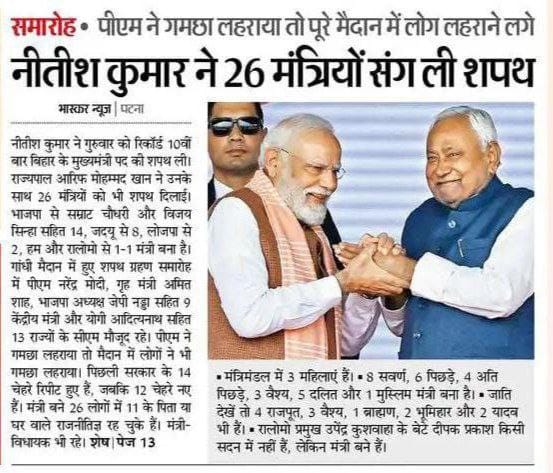 . tweet media