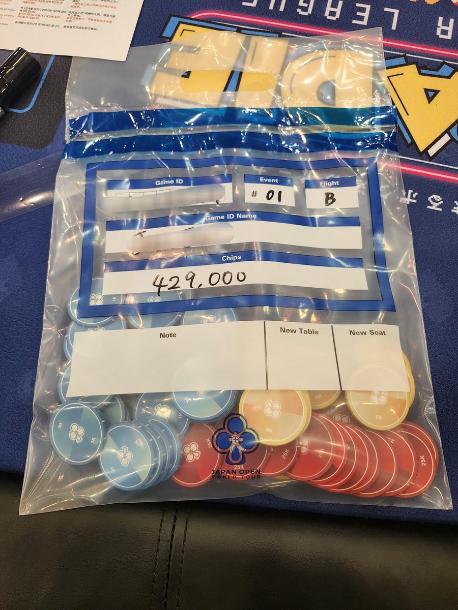 サブみん tweet media