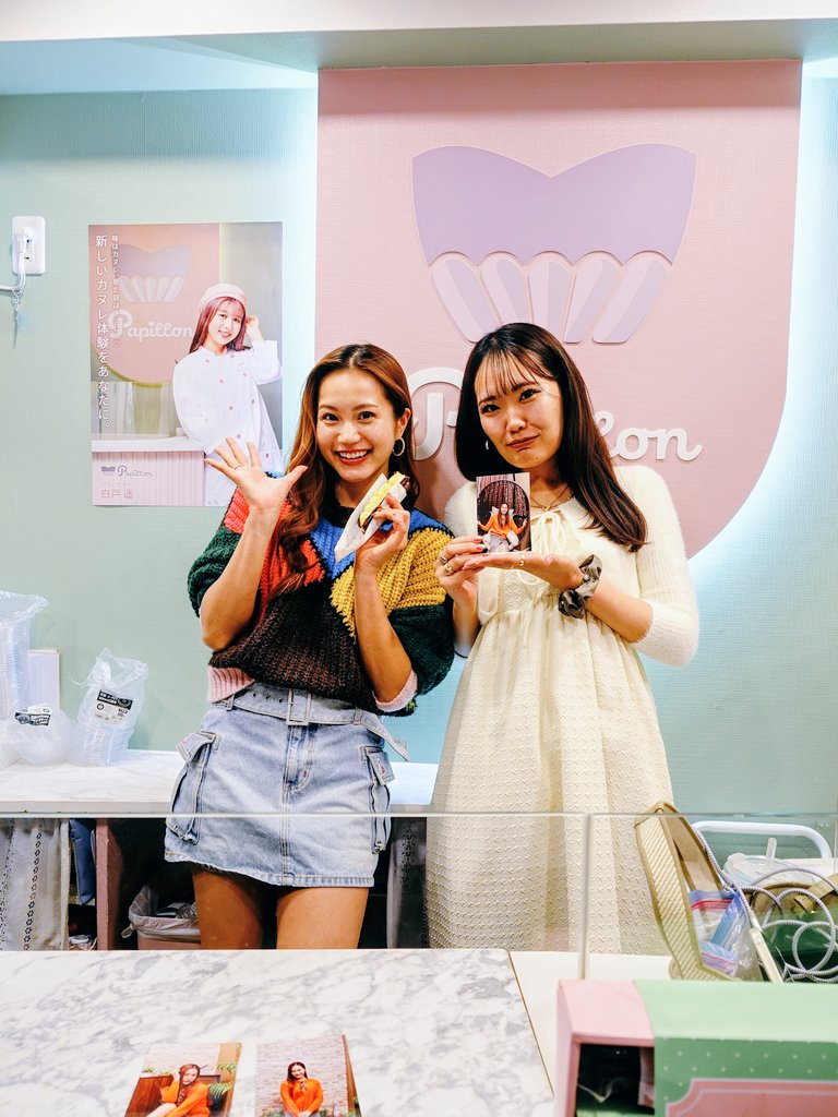 Kr7M2lOSuio6huY's tweet image. カヌチュロ®︎専門店Papillon(パピヨン)
に行ってきました😃
1日店長の植原ゆきなちゃん
お疲れ様でした✨
いっぱい話しもできました👏　
楽しかったです👍️

 #植原ゆきな
#アクトレスガールズ
 #カヌチュロ
 #パピヨン