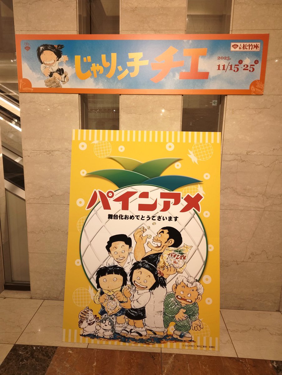 【かずまる】 かずまる (@cbr250rr.kazu.mc22.zx) • Instagram photos and videos