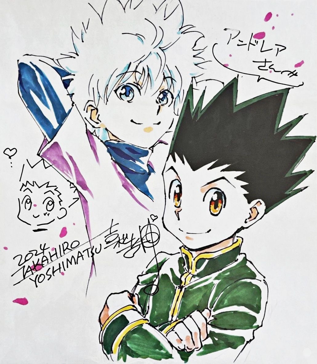 kiIIugonarchive's tweet photo. By Zakahiro Yoshimatsu — Dragon Ball Z animator &amp; TRIGUN animation director. https://t.co/mehesAbSBJ