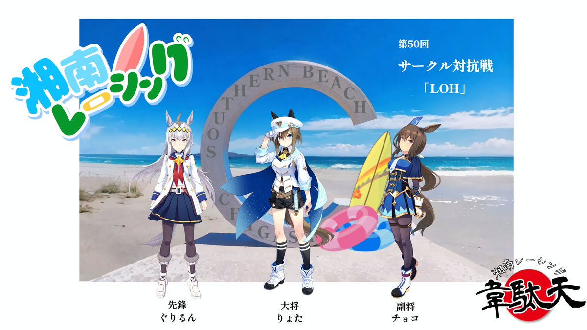 ぐりるん (@griuma) / Posts / X