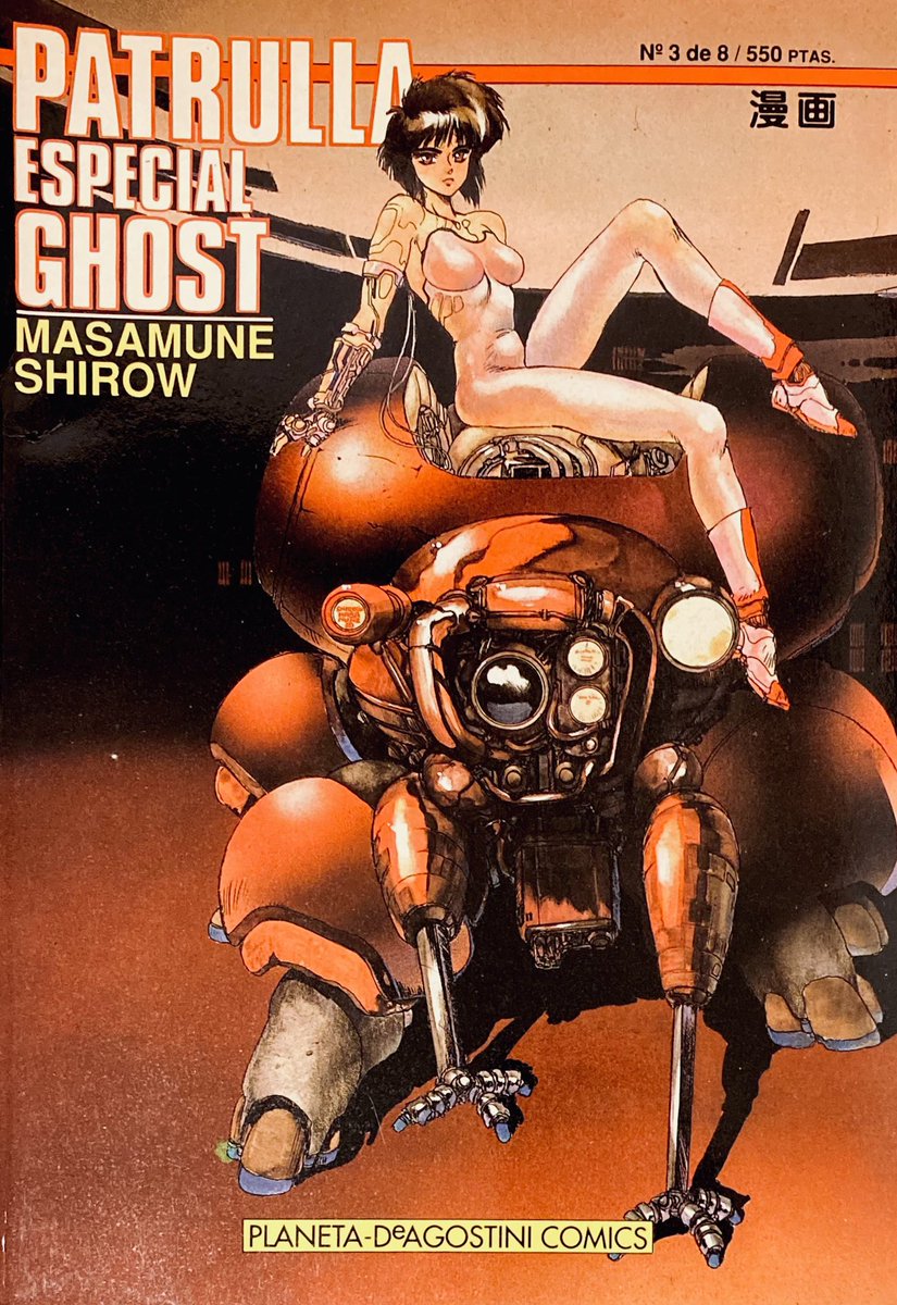 本日11月23日は！
士郎正宗氏の64歳のお誕生日！

今年は商業デビュー40周年と言うことで【士郎正宗の世界展】が東京大阪で開催され盛況を博し、更に【大人の士郎正宗展】が銀座にて開催されエロ界隈も満足な年となりましたね

来年は原作寄り？な新アニメ『攻殻機動隊』が予定され期待しておりますよ