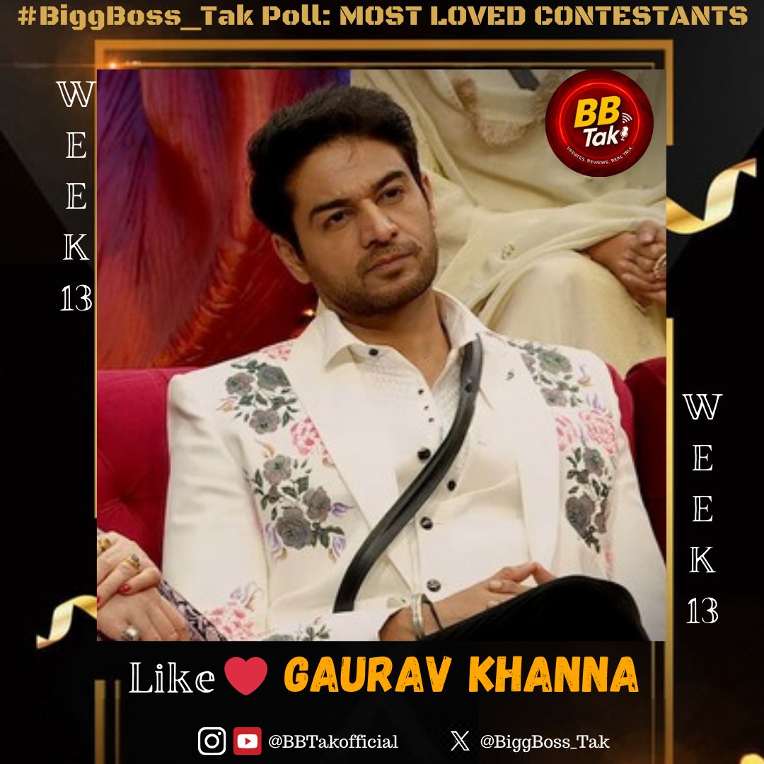 BiggBoss_Tak's tweet image. Biggest &amp;amp; Most Authentic #BiggBoss_Tak Poll: #BB19 (Week-13)

Like ❤️ If you&apos;re supporting #GauravKhanna in #BiggBoss19

Poll to end Tomorrow (Sunday) 10PM

#BB19WithBiggBoss_Tak #BBTak #BiggBoss #BB