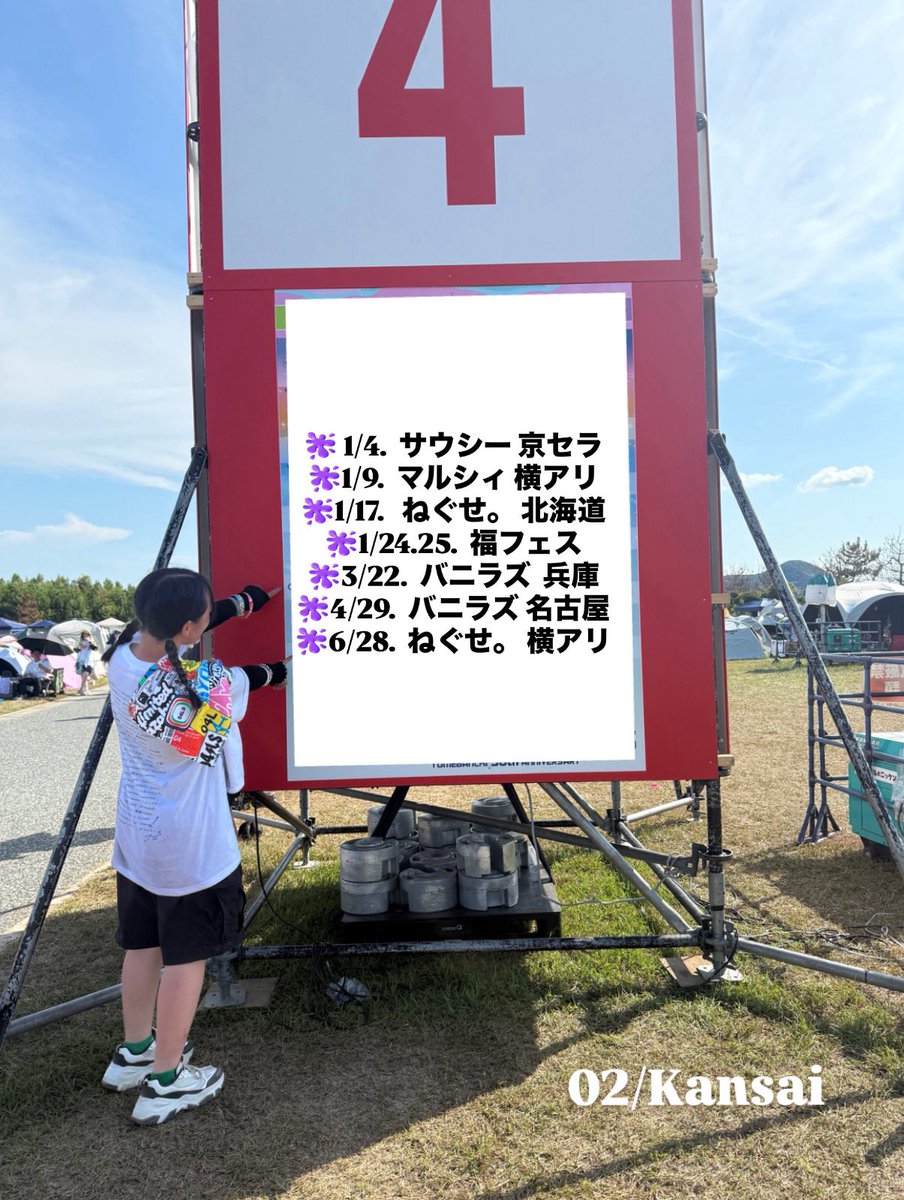emma_rhrjk's tweet image. 日タグ🏷𓈒𓏸︎❤︎

&quot;最愛で溺愛して揺るがないよ
                ほら頷いてくれないかな&quot;

求:濃い絡み、連番相手
ｰｰｰｰｰｰｰｰｰｰｰｰｰｰｰｰｰｰｰｰｰｰｰｰｰｰｰｰｰｰｰｰｰｰ
他)⚽️、ジャニーズ、TO BE
#日曜日だし邦ロック好きな人と繋がりたい
#日曜日だし邦ロック好きと繋がりたい