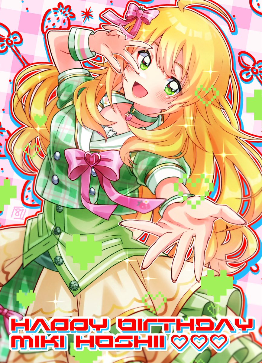 らいち (@raichi765) / Posts / X