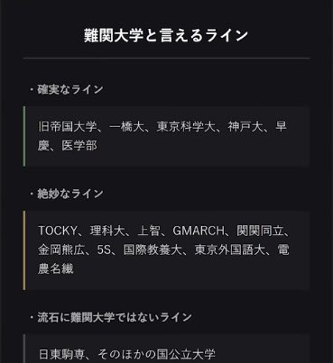 えぐざま tweet media