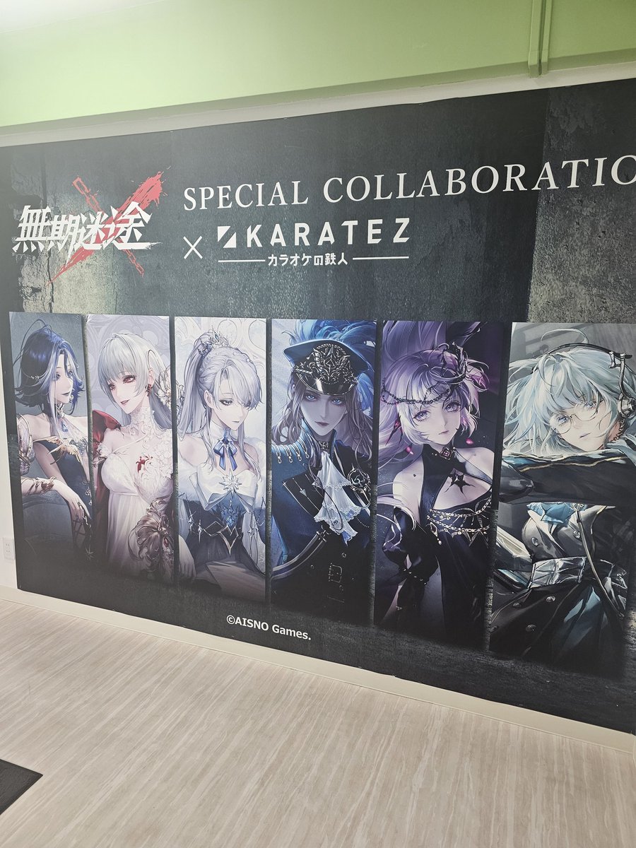 kyw_428's tweet photo. first ptn offline event 🥰
#無期迷途 #無期カラ https://t.co/LI251fZU7K