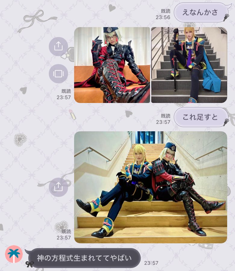 高嶺 (@toxic1iar) on Twitter photo 