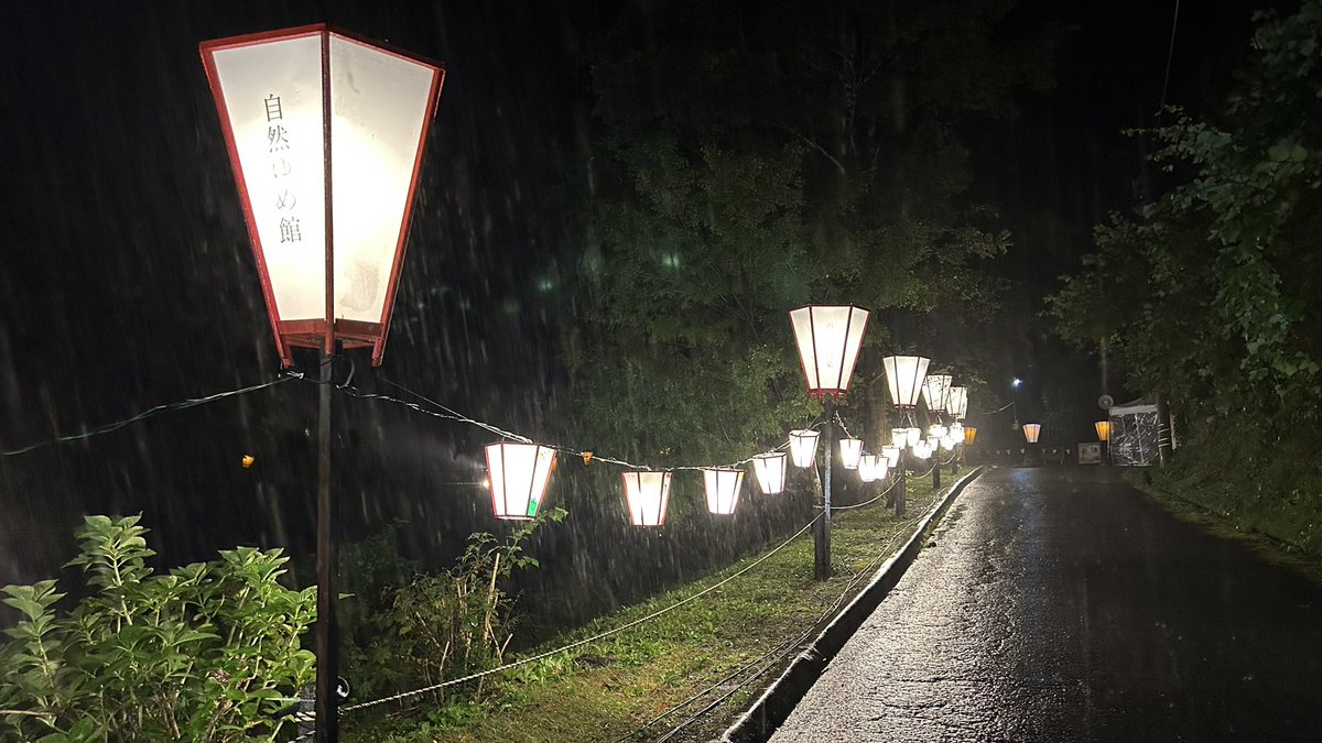 11/23(日)～各局放送 #あにまにあ は、
10月に金沢で開催された #湯涌ぼんぼり祭り SP！

P.A.Works堀川社長、parubooks佐古田さん、nano.RIPEきみコさん、 #花咲くいろは ファンの皆様など、インタビューにご協力頂きました🙇‍♀️

#あにまにあ #12局ネットで放送中