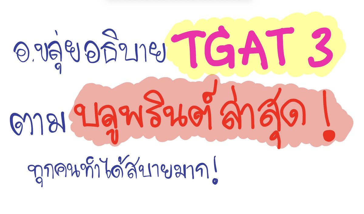 AjKLUI's tweet image. youtu.be/qbOjtt074Do?si…