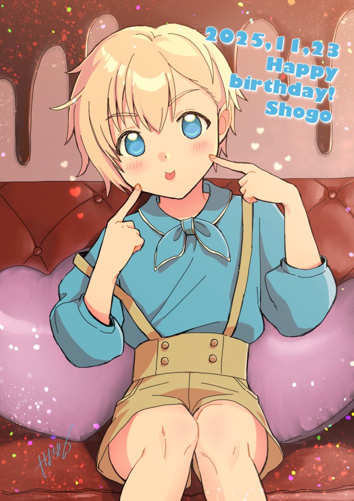 やまちゃん🍮冬コミ2日目東ヒ29a (@yamachan_zip2) / Posts / X