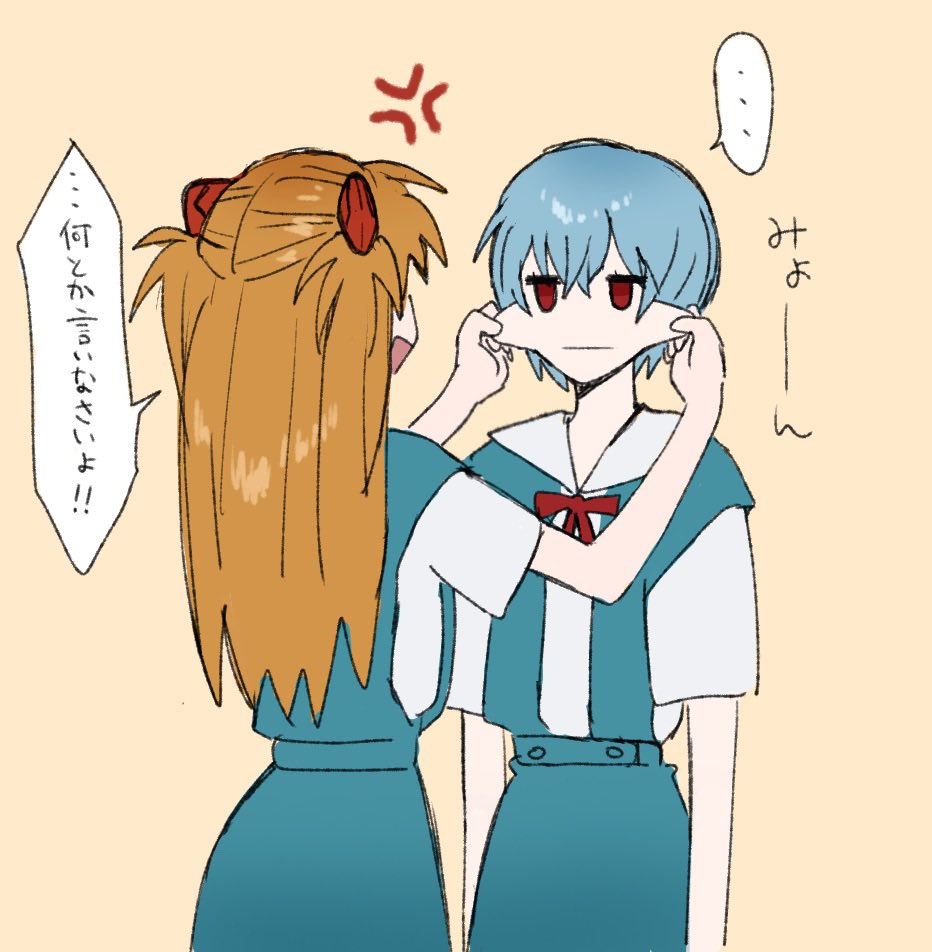 こもせたけとん (@zzzz4444) / Posts / X