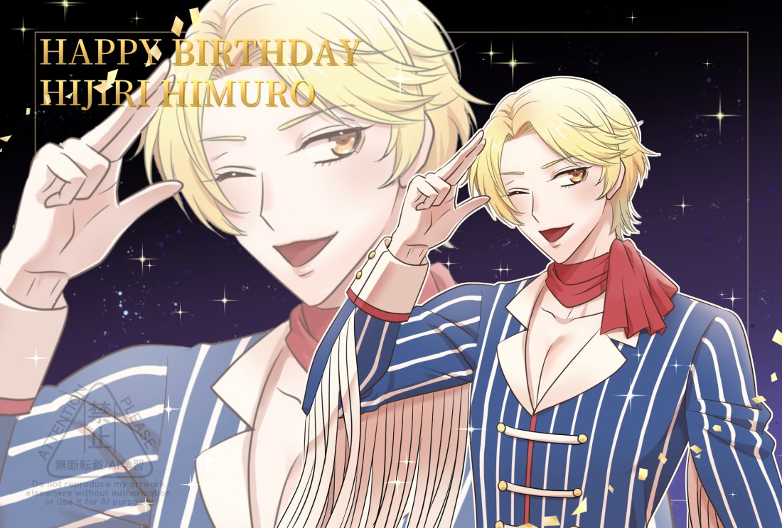 みるあん🌙🍏⟡.· (@380silvia611) / Posts / X