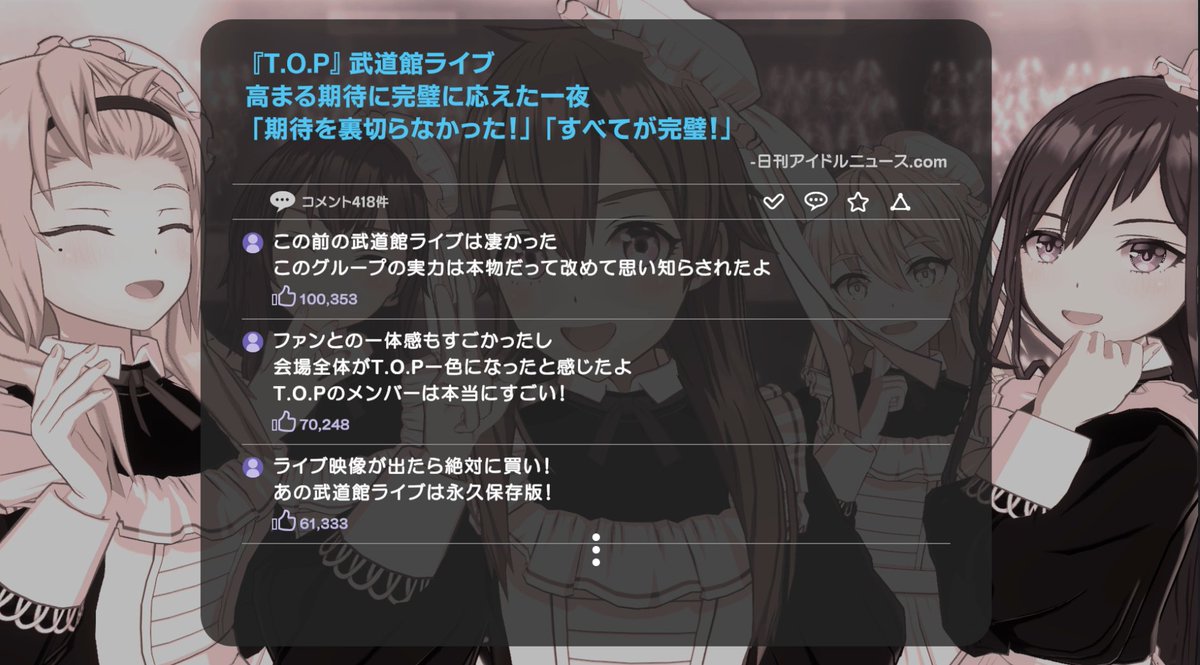 ザクちゃん ザク⚜️​🍼 (@zaku_chan_desu) / Posts / X