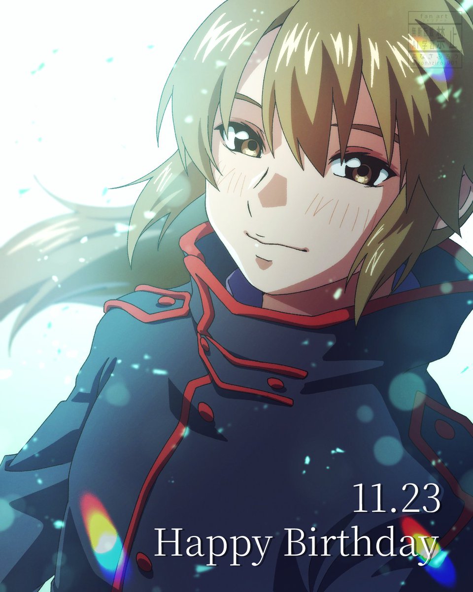 #皆城総士生誕祭20251123
おめでとう🎂