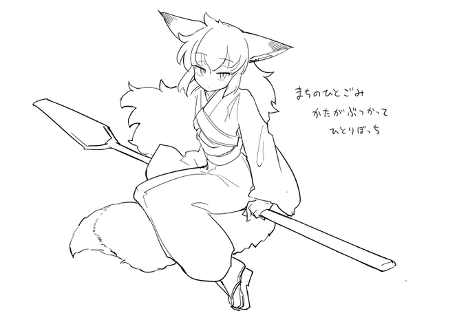 どっちだろう|
https://t.co/wmoYoTIErk
https://t.co/PjHbpMd8es
たべたくなるものは 