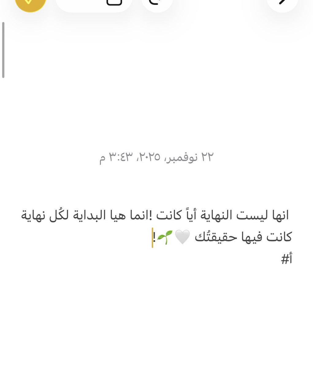 ّ (@arll1i) on Twitter photo 