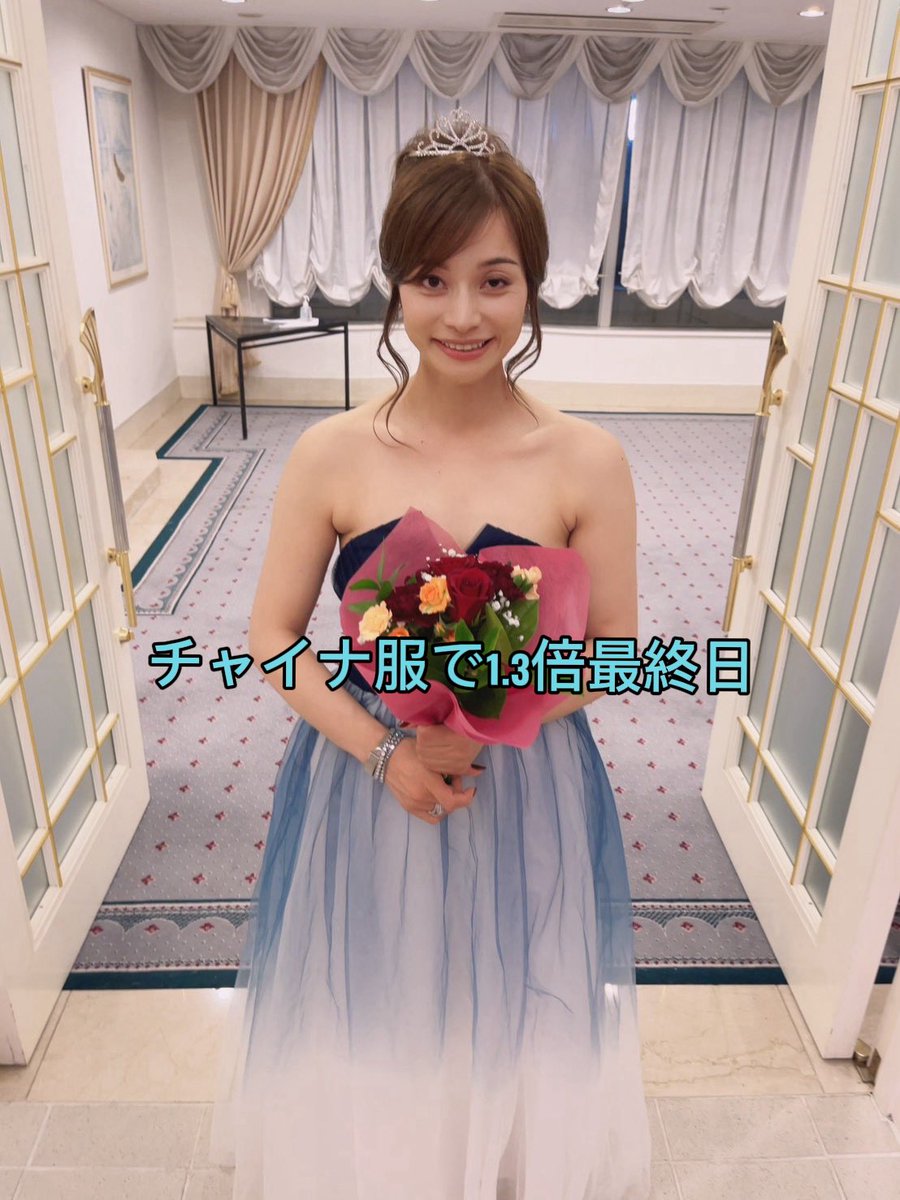 あんこ餅🍵🍡 (@ankomochist2) / Posts / X