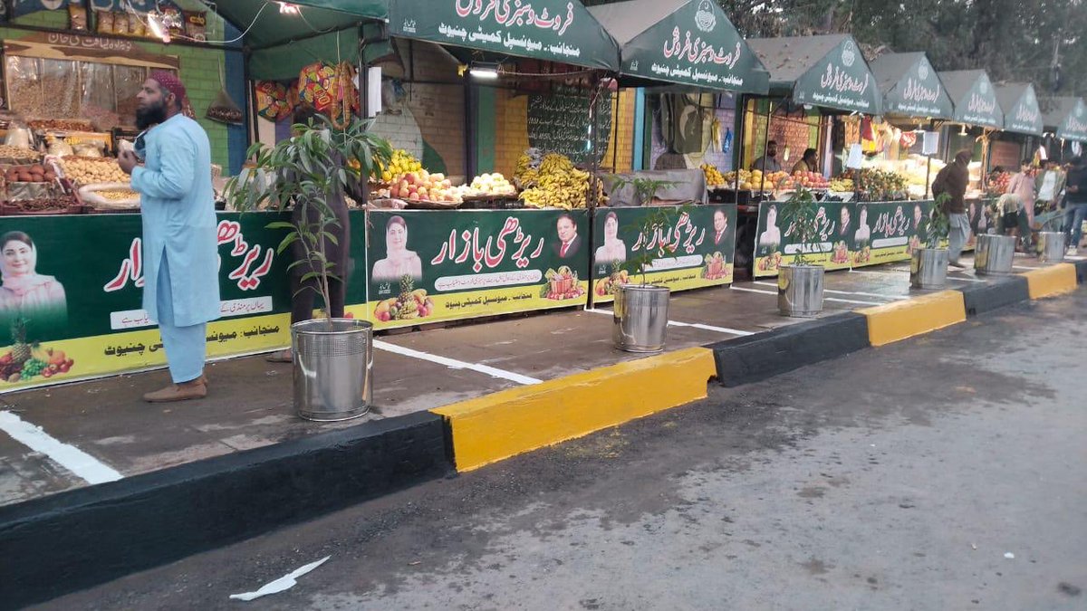 MaryamNSharif's tweet image. Chiniot 💚💯