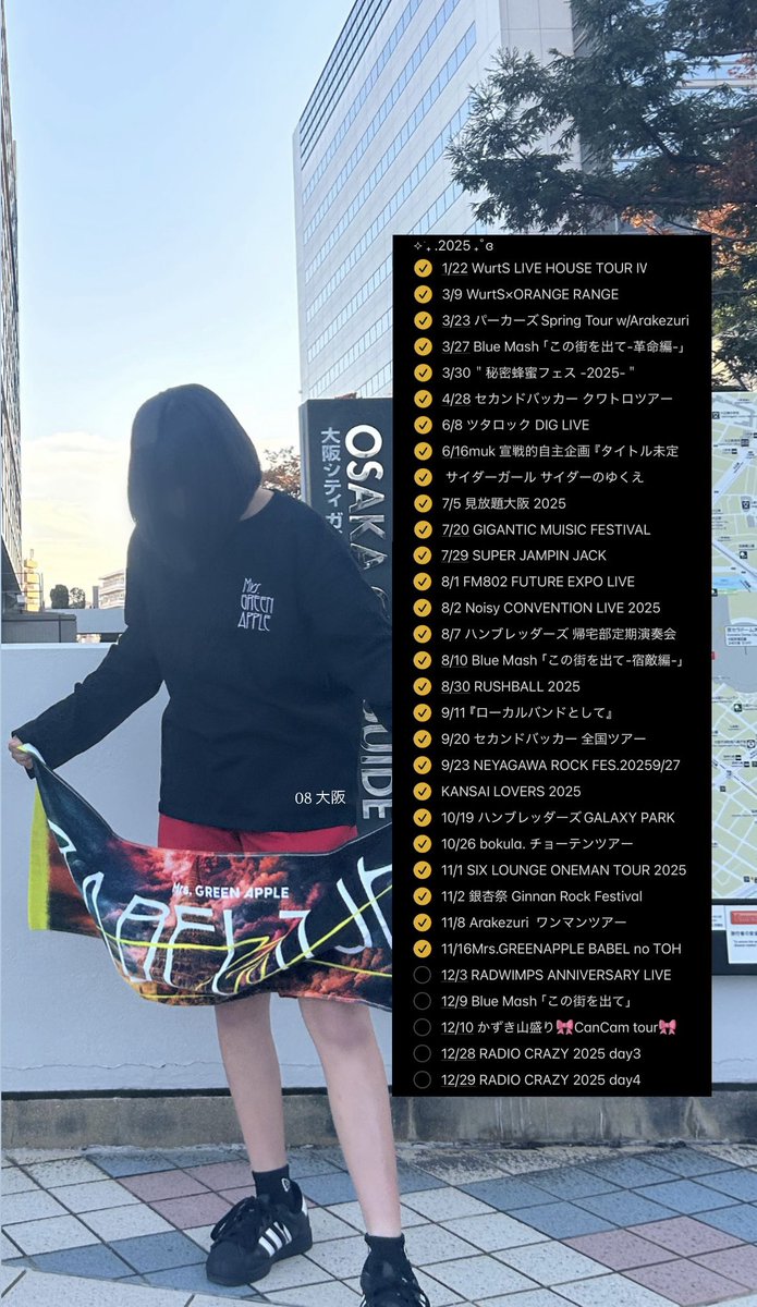 04lsbyxn's tweet image. Now here, No where で生きてる
#日曜日だし邦ロック好きと繋がりたい 
#日曜日だし邦ロック好きな人と繋がりたい