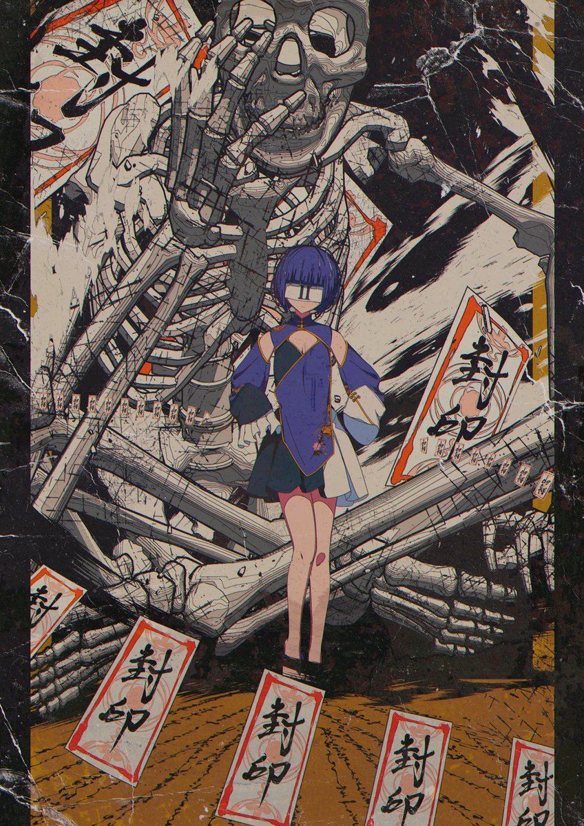 ☺︎様 よろしく！ (@4649_welcome) / Posts / X