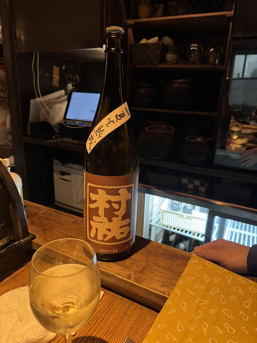 grape (@grape01280205) / Posts / X