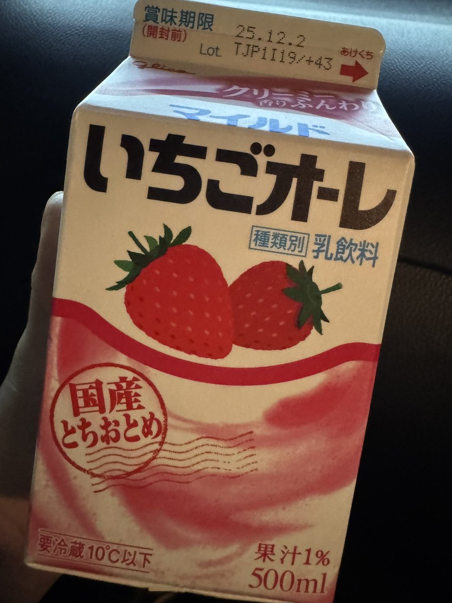 環月紙袋🪷水曜日東セ48b🐧⏰ (@kanduki_lily) / Posts / X