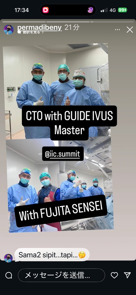 Laserrman's tweet image. #CTO live demonstration at 3rd IICS in Jakarta .  I am cornered to be with Dr Saito . He is my 1st mentor. My PCI techniques are  very similar with Dr Saito.