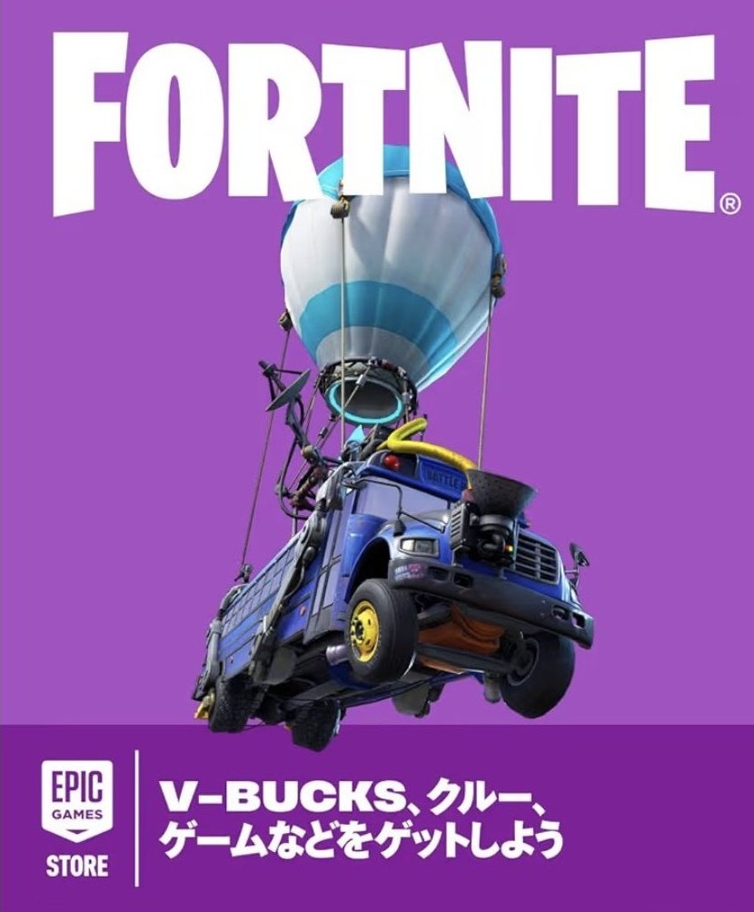 mogu_mo3's tweet image. なんか1枚でてきた謎🤡
いつ買ったか覚えてないけど
2800vか3000vだと思う！多分ʷ

@1
@__RBxx  ふぉろ∼とリプで🎯
いつもりぷくれる人が優先でっす。

起きたら閉じておくｰｰ〆