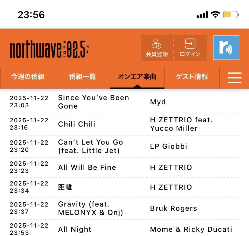 きょんきょん (@decodellk) / Posts / X